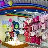 Детские магазины в Идрице